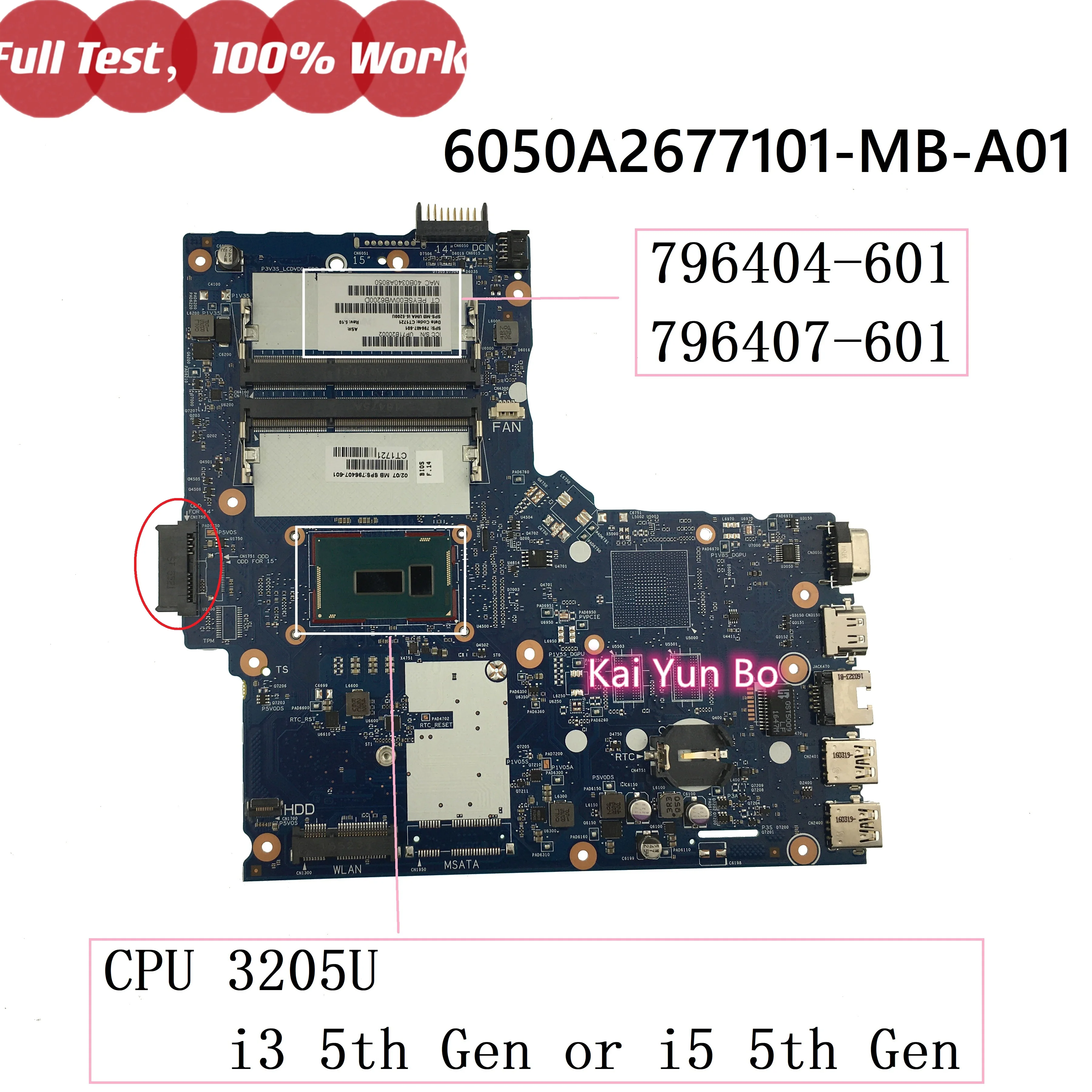 

Материнская плата ноутбука 796407-601 6050A2677101-MB-A01 796404-601/501/001 HP Notebook 340 G2 с ЦП 3205U I3 I5 DDR3