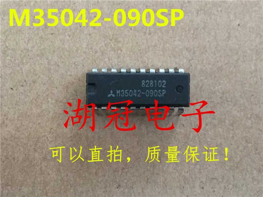 

10 шт. оригинальная новая Встроенная микросхема M35042-090SP DIP
