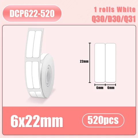 Phomemo D30 Термальный принтер для этикеток