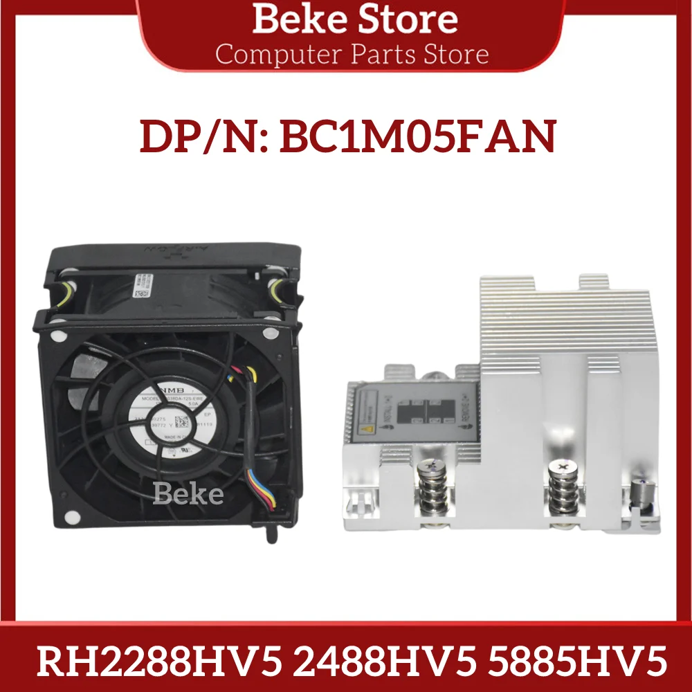 

Beke For Huawei RH2288HV5 2488HV5 5885HV5 CPU Radiator Chassis Fan Heatsink BC1M05FAN Fast Ship