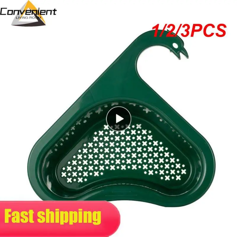 

1/2/3 шт., дренажная сетка для раковины