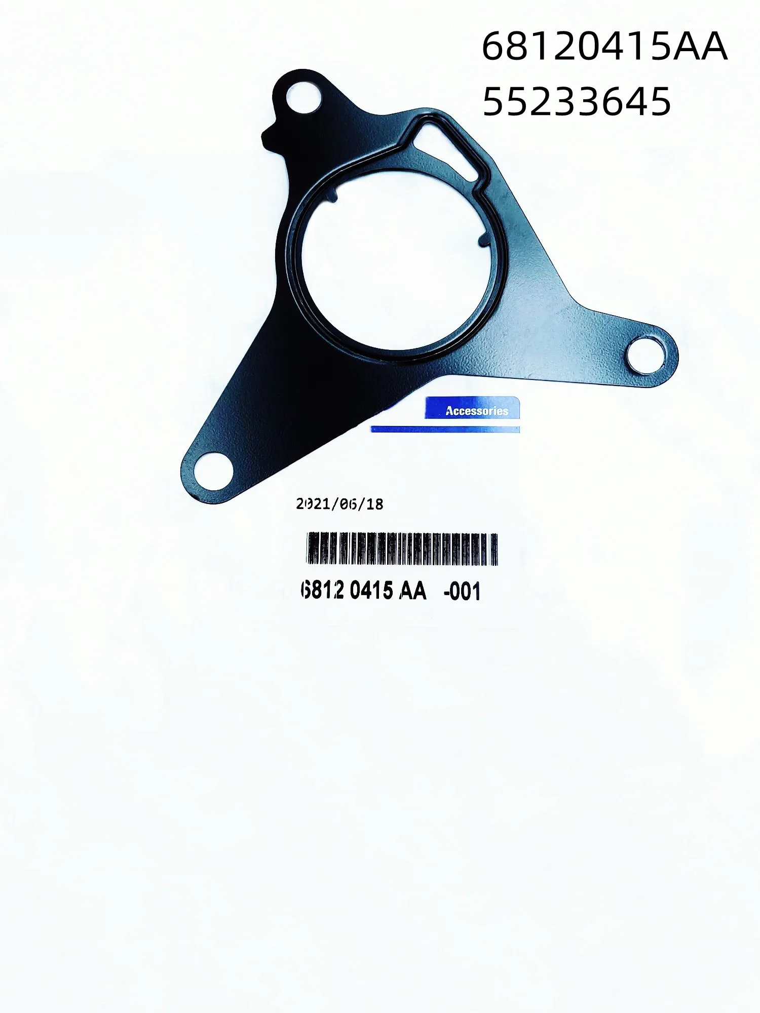 

Прокладка вакуумного насоса, прокладка вакуумного насоса для помощи тормоза 68120415 AA Подходит для: COMPASS, Compass M6, Compass MP, Traitor BU, 2015-2