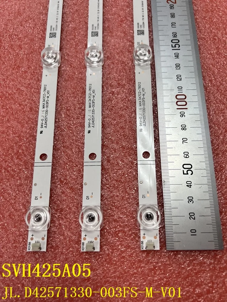 

Светодиодная подсветка 7LED для Hisense beented