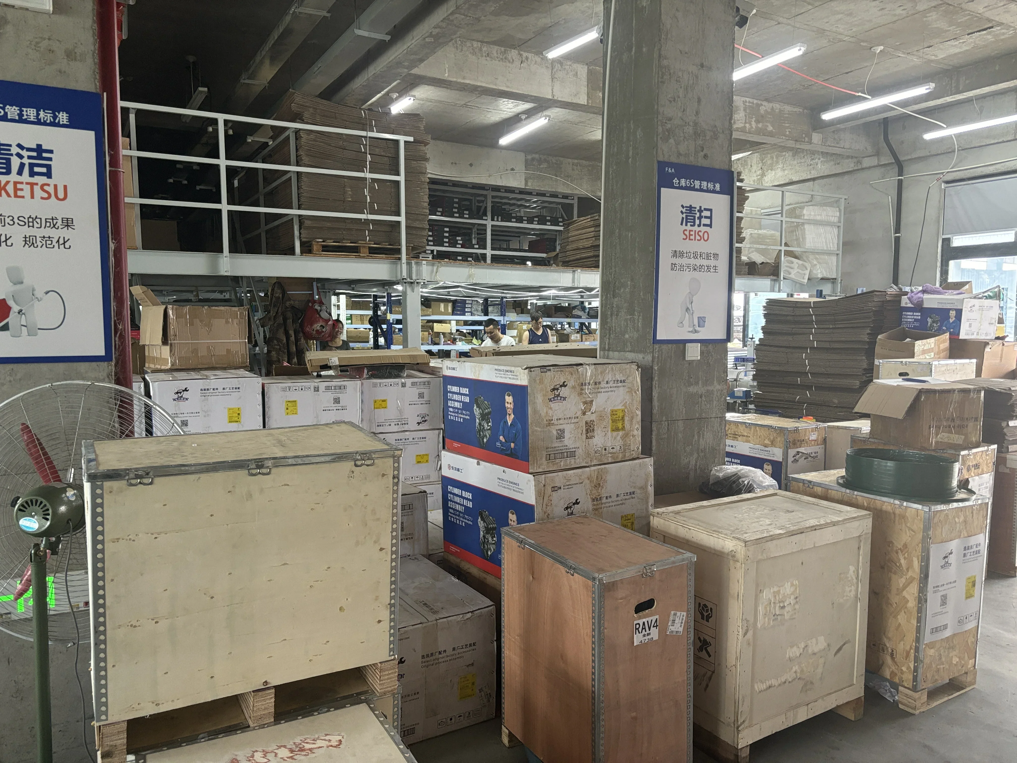 Оптовая продажа с завода новинка используется для дизельного двигателя K24Z2