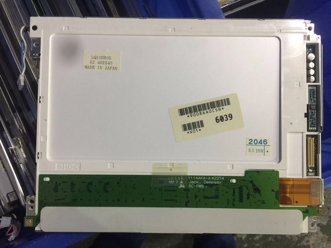 LQ10DS05 Профессиональный ЖК-дисплей для промышленного экрана