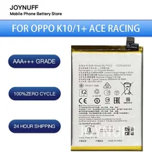 New Battery High Quality 0 Cycles Compatible BLP933 For OPPO One plus1+ ACE Racing Edition K10 Replacement Sufficient  Batteries