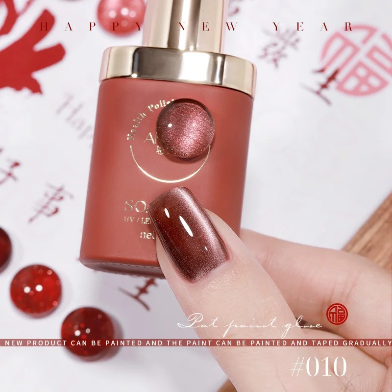 Винно-красный блестящий гель-лак для ногтей