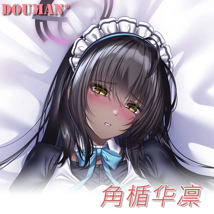 

Anime Blue Archive- Kakudade Karinn Sexy Dakimakura Hugging Body Pillow Case Cover Pillowcase Cushion Bedding Xmas Gifts DM