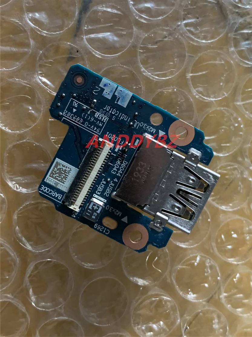 USB плата ASDFGHJK FA391 FA491 NS-C181