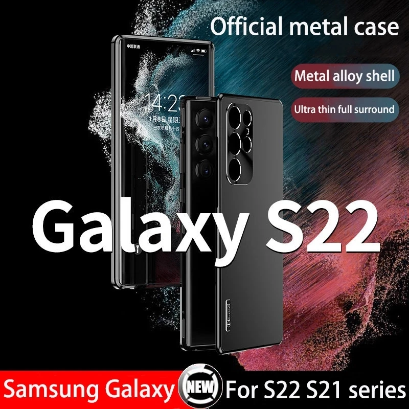 

Metal Magnetic Case For Samsung Galaxy S23 S21 S22 Ultra all inclusive Lens frosted aluminium alloy ultra-thin protective cover