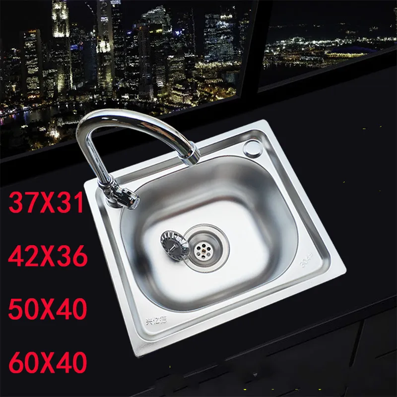 Single Stainless Steel Kitchen Sink Set with Drain Pipe Vegetable washing basin | Sinks