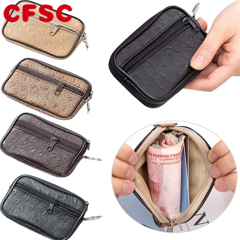 

Мужской Женский Повседневный Кошелек на молнии, мягкая мини-сумка для мелочи и ключей