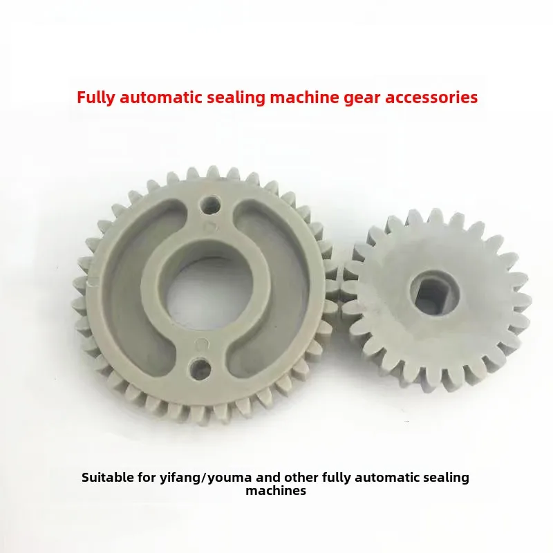 Автоматическая машина для запечатывания чая с молоком аксессуары шестерен Yifang