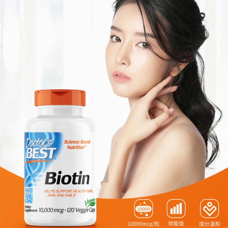 

1 Bottle 120 Pills Collagen Biotin Hair Armor Supplement Capsules for Hair Enhancement Toughness Smoothness Hydration