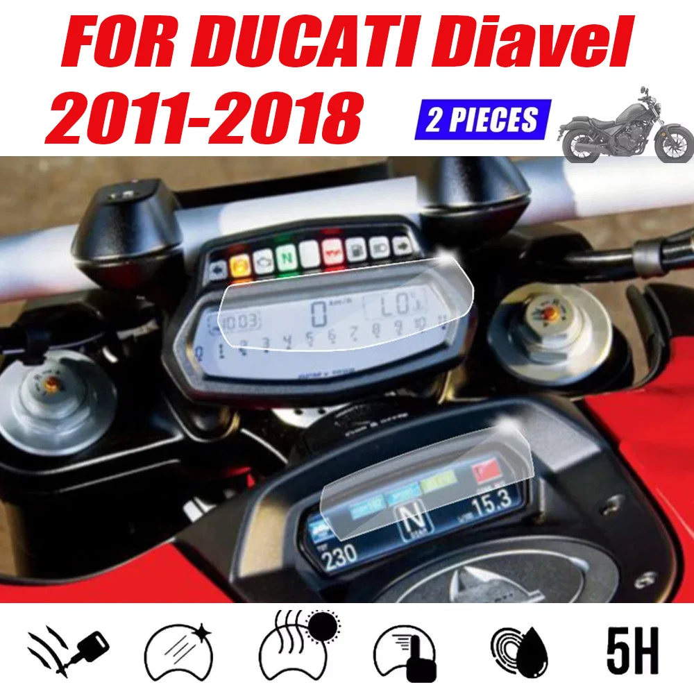 

Для Ducati Diavel 2018 2017 2016 2015 2014 2013 2012 2011 Защитная пленка для приборной панели кластера, защитная пленка от царапин, аксессуары