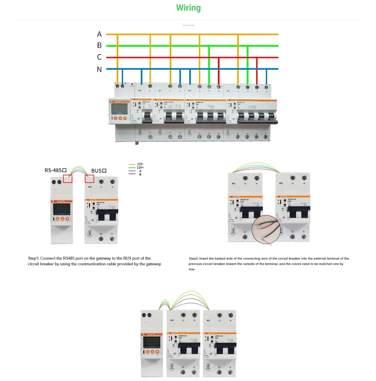Интеллектуальный автоматический выключатель серии ASCB интегрированный