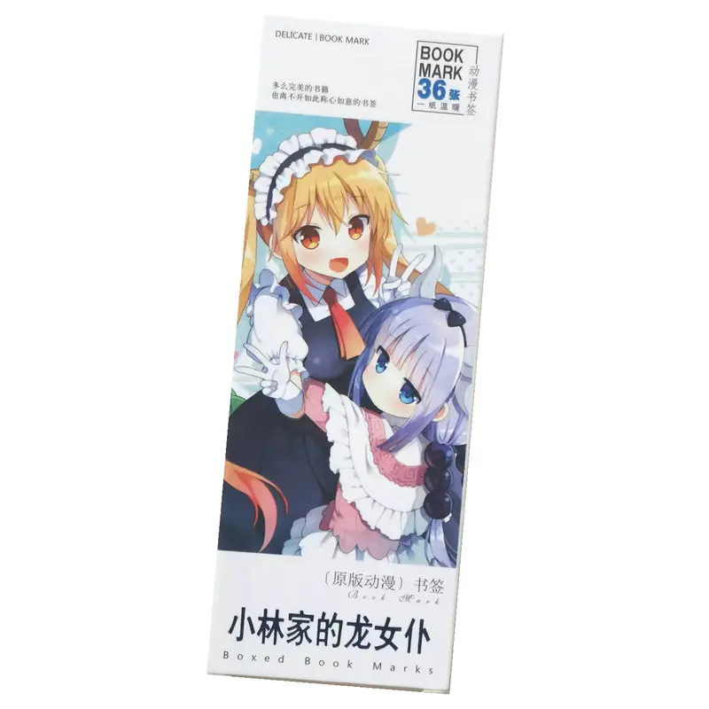 

Miss Kobayashi's Dragon Maid Anime Paper Bookmark Stationery Bookmarks Book Holder Message Card Gift Stationery