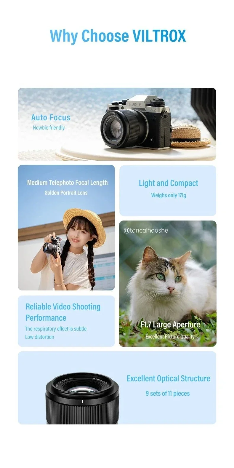 Объектив Viltrox 56 мм F1.7 с автофокусом APS-C для Fuji X Nikon Z Sony E Mount