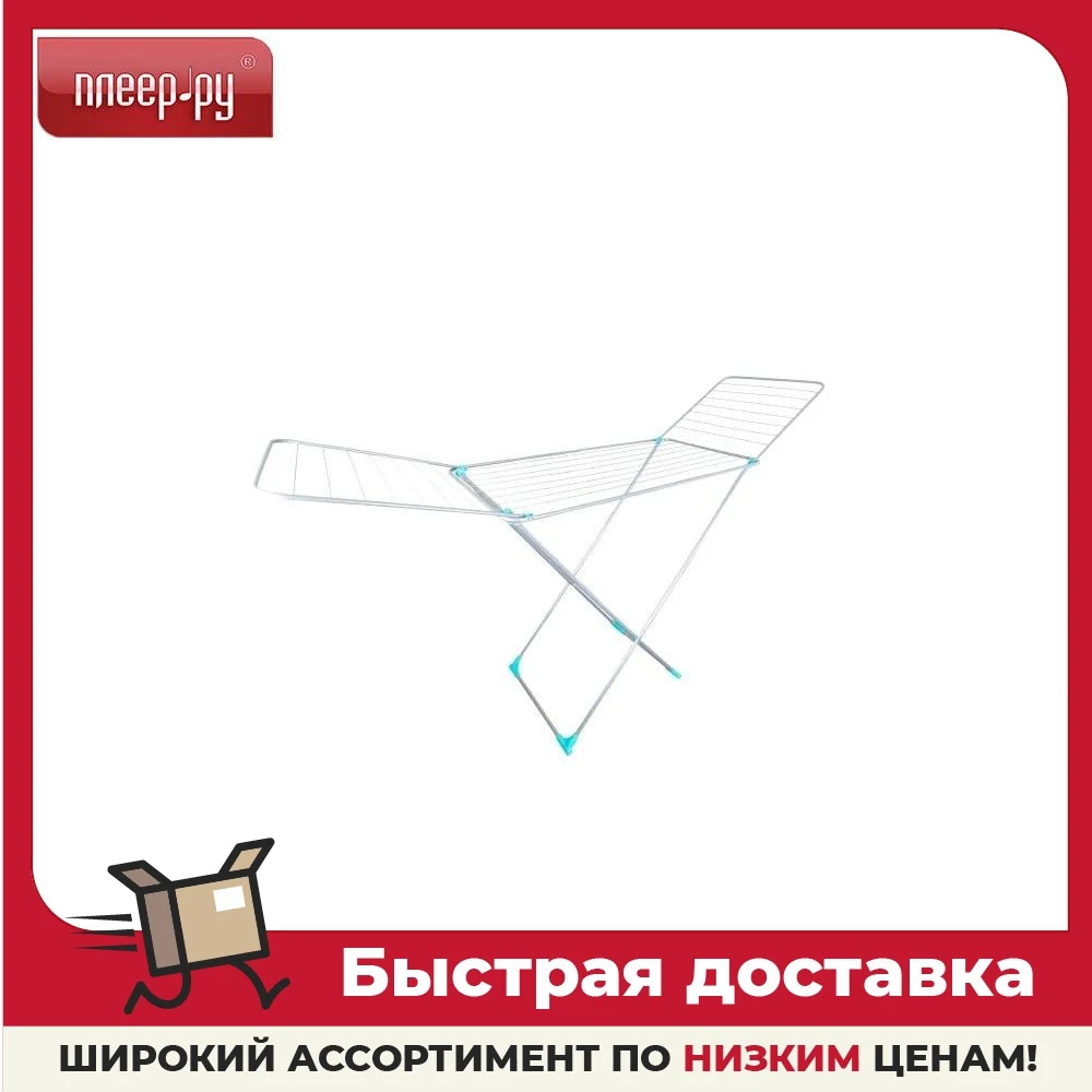 Сушилка для белья Nika СБ2 20m Silver |
