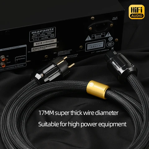 ATAUDIO Hi-end 6N OFC аудио кабель питания