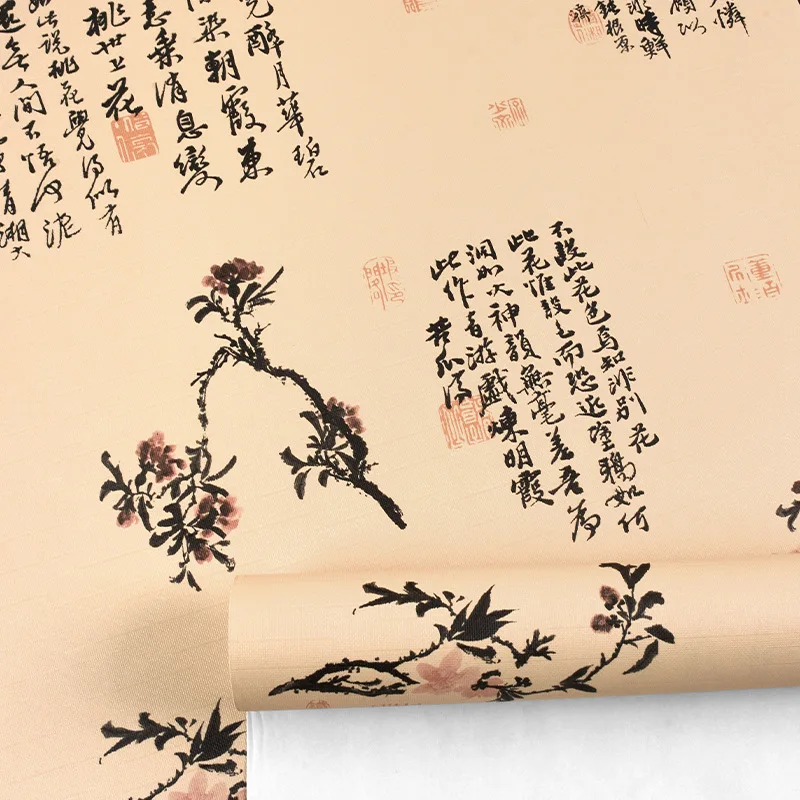 

Retro style wallpaper background tea room restaurant brush glue non-self-adhesive wallpaper wall papers home decor