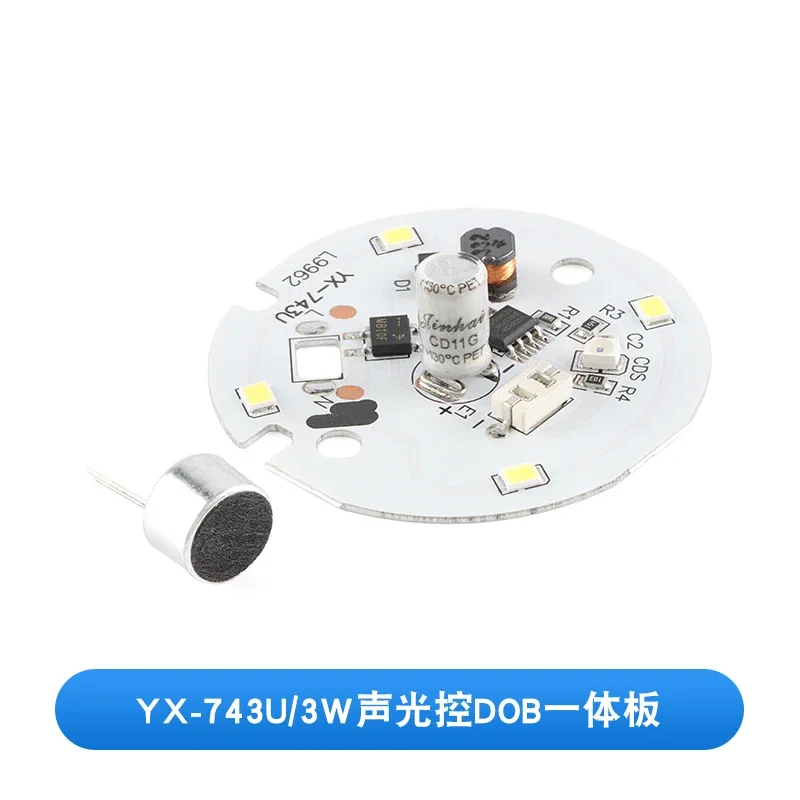 

Светодиодные лампы 2 шт.