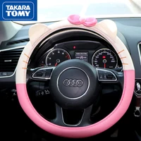 takara tomy hello kitty four seasons universal cute car steering wheel cover girls non slip breathable handlebar cover