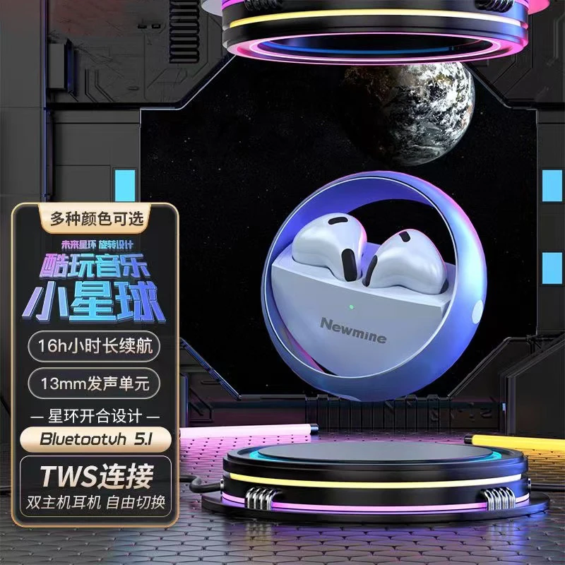

(Yuedong) Bluetooth E-Sports Game Headset, Wireless, Ultra-Long Standby, High-Quality Headset, Common To All Mobile Phones
