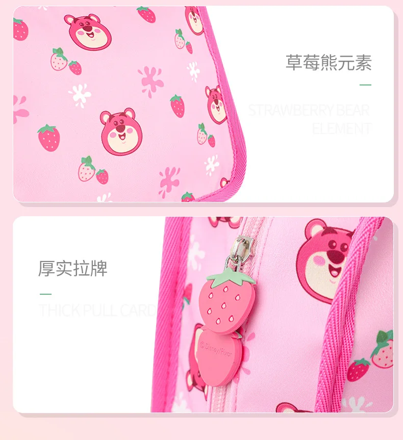 Школьные портфели Disney New Lotso для девочек 1-3 класса ортопедический рюкзак на плечо