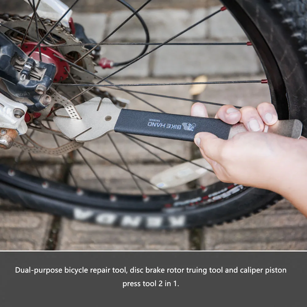 Инструмент для велосипедного тормозного ротора велосипедный дисковый ротор
