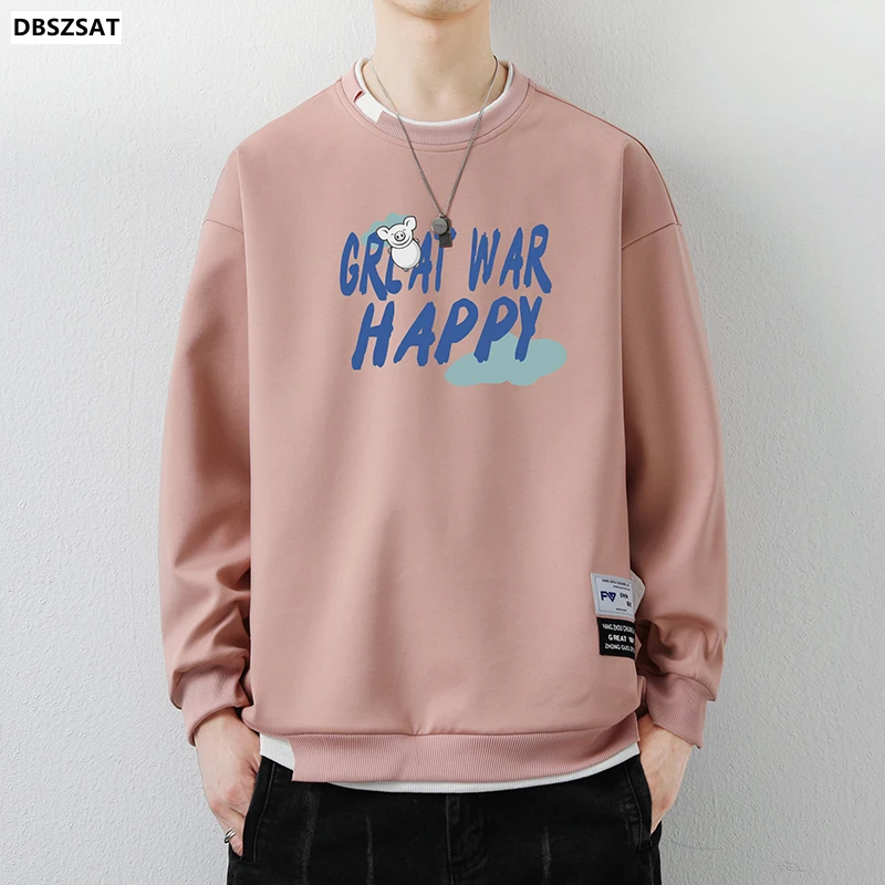 

Футболка мужская с коротким рукавом, 100% хлопок, в полоску