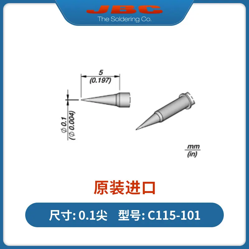 

Оригинальные паяльные жала JBC C115 для ручки JBC Sugon NT115-A
