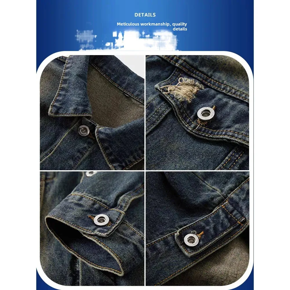 2024 Новая модная джинсовая куртка Топ в американском стиле Чувствительность