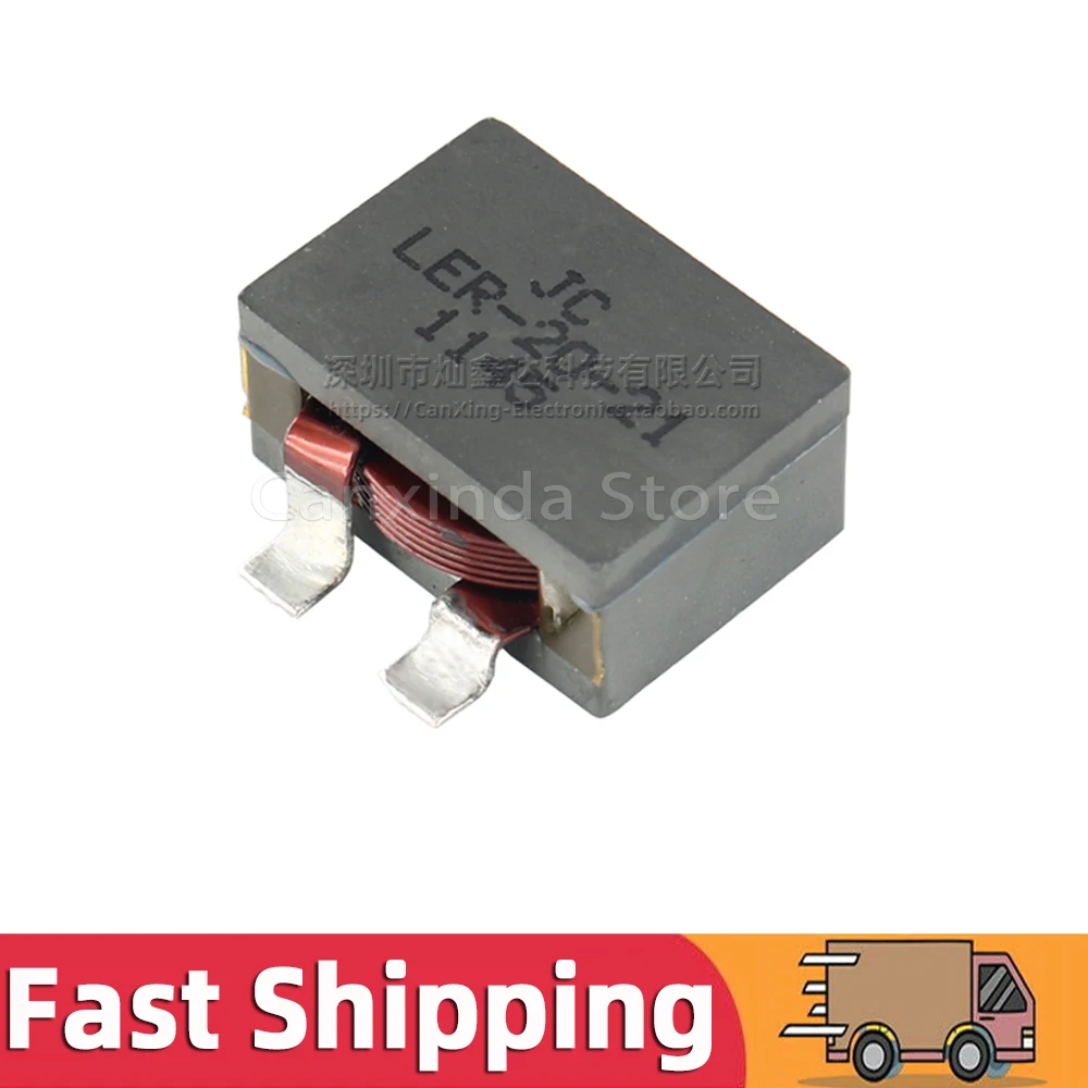 2pcs SMD SMT Power индуктор 7uH 20A High Current Flat Copper Coils Filter Low Profile 3 Pin