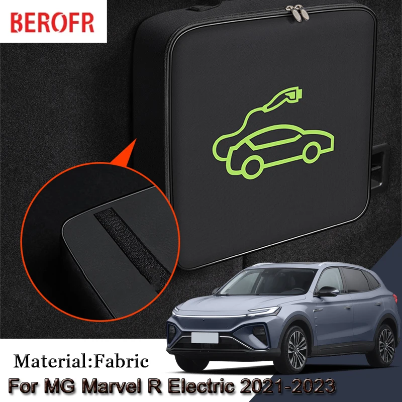 Сумка для хранения автомобильного зарядного кабеля EV MG Marvel R Electric 2021 2022 2023 вилки