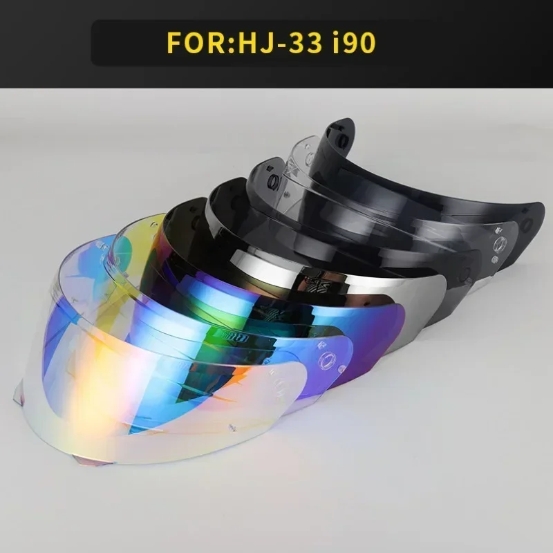 Аксессуары для мотоциклетного шлема с защитой от УФ-лучей 9 цветов на выбор