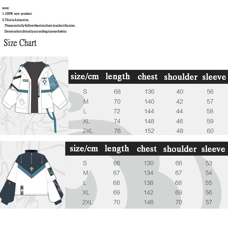 Худи для косплея Honkai Star Rail Dan Heng Imbibitor Lunae свитшот повседневная куртка на молнии в