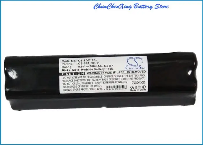 Аккумулятор Cameron Sino 700 мАч CS-BAT DC-11 для Innotek 1000005 -1 CS-16000 CS-16000TT CS-2000