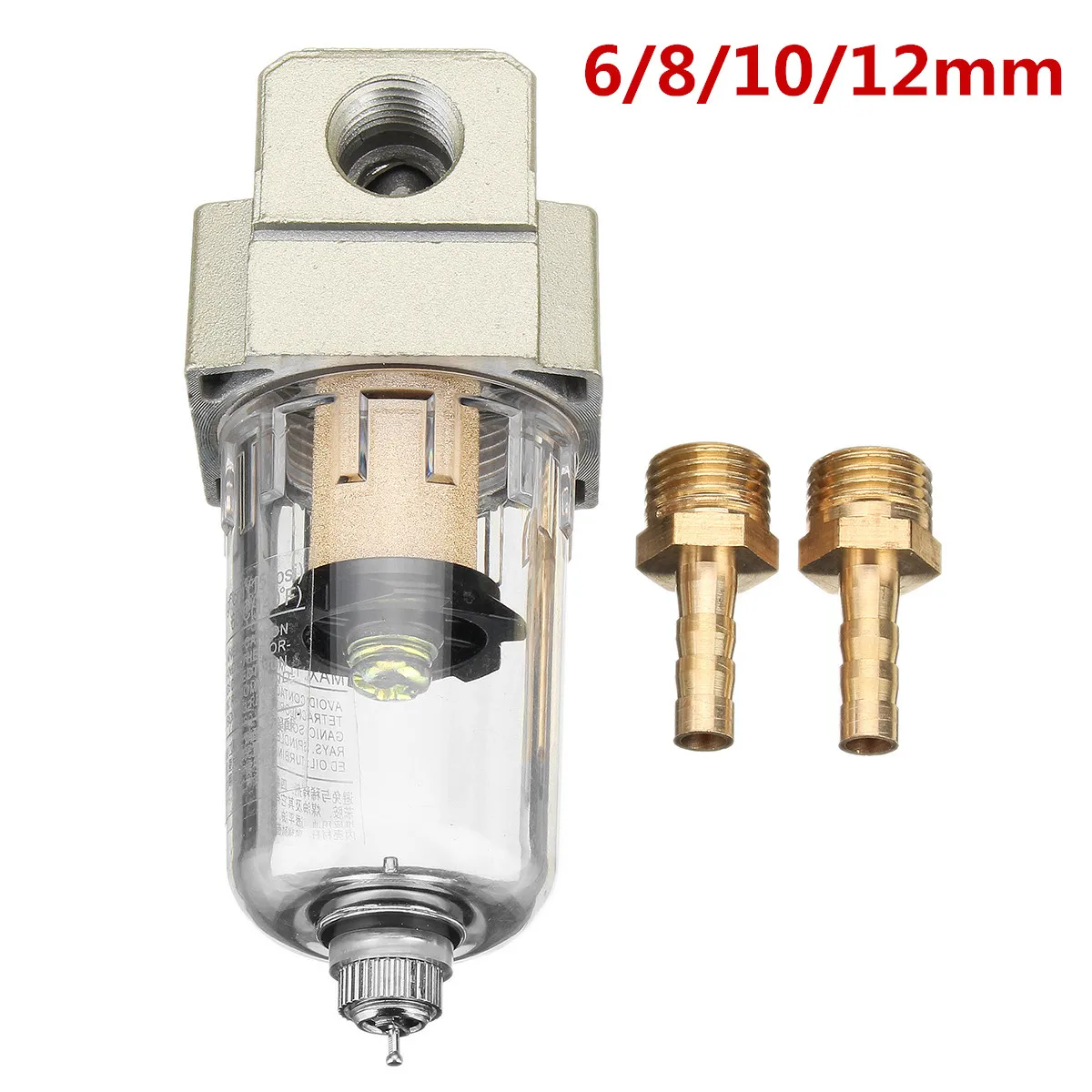 Универсальный Масляный Сливной Бачок Для Двигателя Со Сменным Фильтром Газового