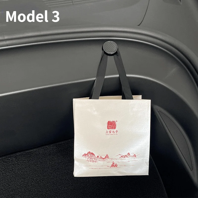 Новинка 2 шт. для Tesla Model 3 запасная коробка передней части автомобильные
