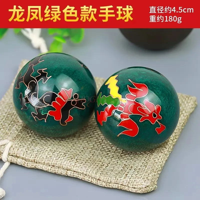 Гандбол, мяч, перегородчатая перегородка, шарик с узором, пара подарков на день рождения для стариков, изделия ручной работы, ручные украшения.