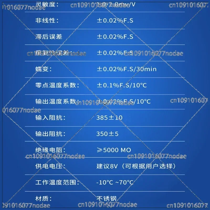 Микродатчик натяжения монетного типа ZnLBS высокоточный датчик взвешивания для и