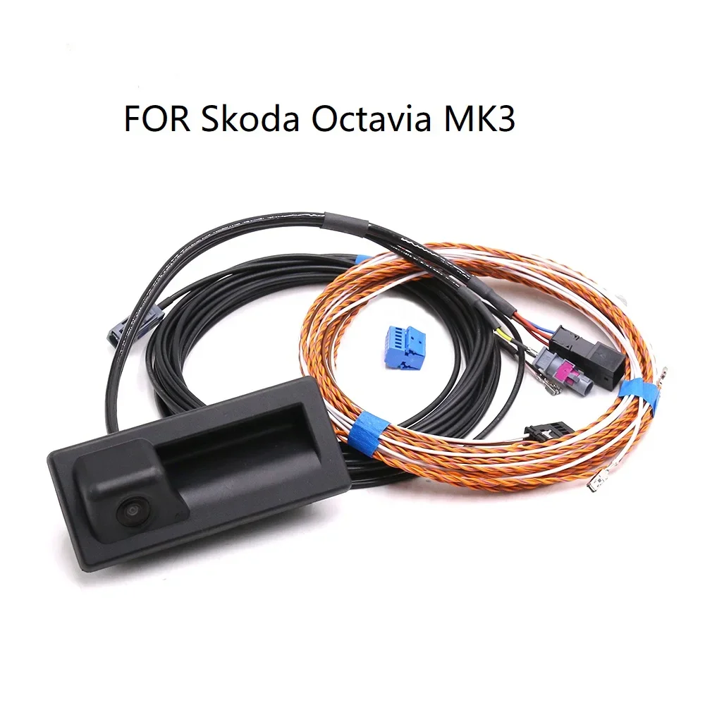 

ДЛЯ Skoda Octavia MK3 камера с ручкой багажника и жгутом проводов Highline Guidance Line