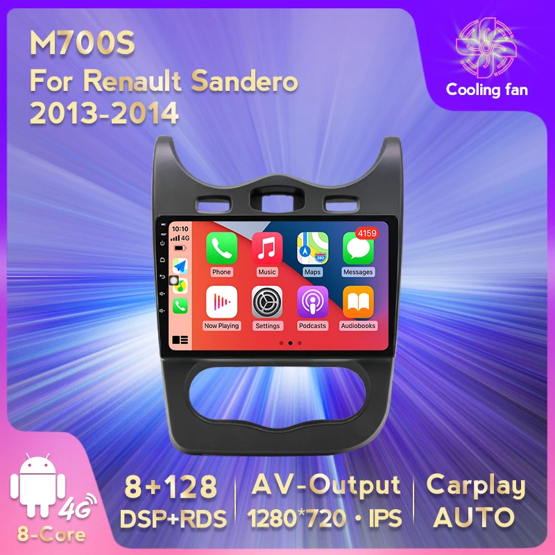 Автомагнитола 2 din для Renault Sandero 2013 2014 GPS Wi-Fi DSP Android 11 |