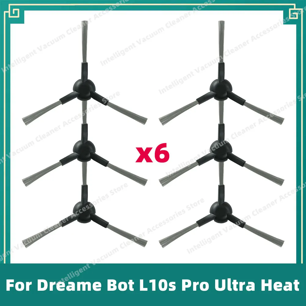 Фильтр для швабры Dreame L10s Pro Ultra Heat / X30 Ultra / X30 Pro / S10 Pro