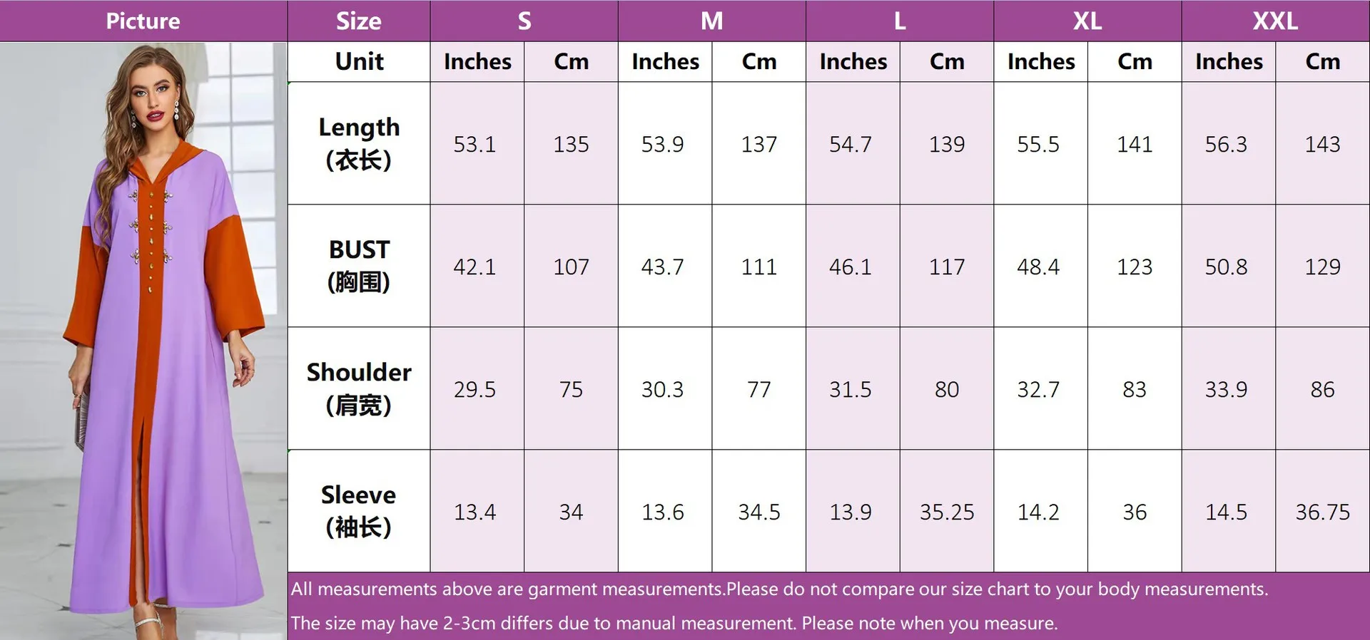 Ramadan Eid Mubarak Abaya Dubai Arabic Muslim Long Turkey Dress Islam Kaftan Robe Longue Femme Musulmane Abayas For Women Caftan