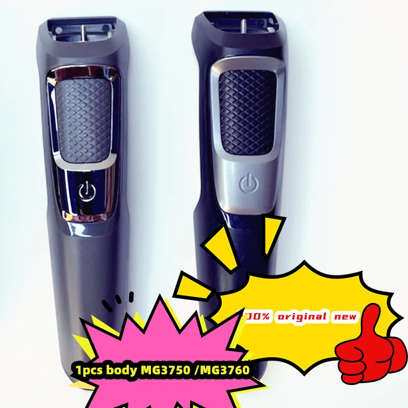 

1 шт., 100% оригинальный бритвенный корпус для Philips MG3750 /MG3760, заменяемый хост