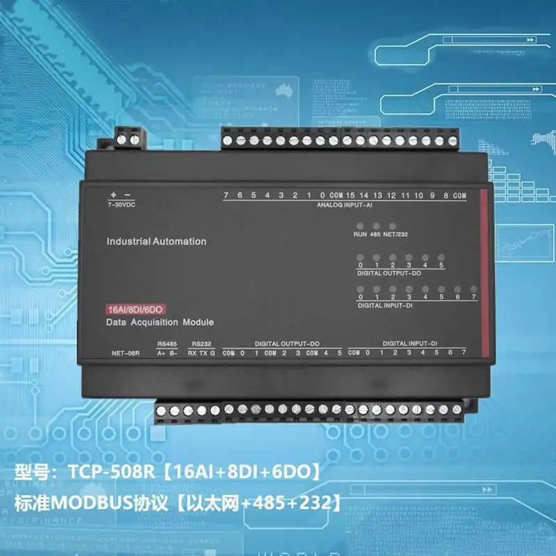 Фото Модуль Ethernet, 16 аналоговых входов, 8 каналов, 6 каналов №3