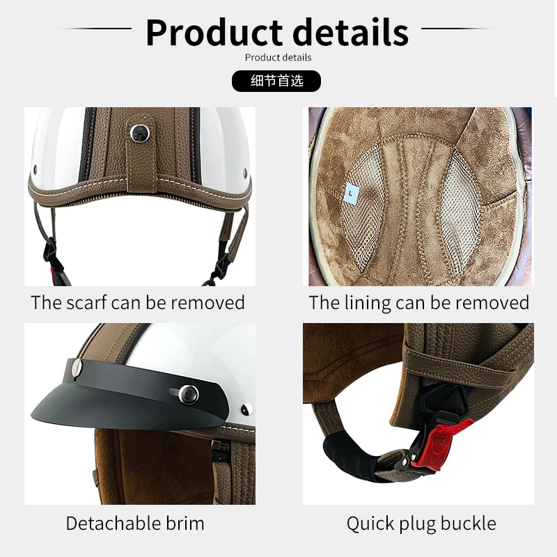 Сертифицированный 3C ретро мотоциклетный шлем четырехсезонный круизный мотоцикл