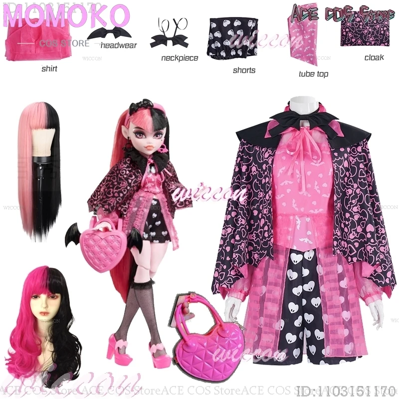 Monster Draculaura высокое платье карнавальный костюм для девочек парик милый розовый на